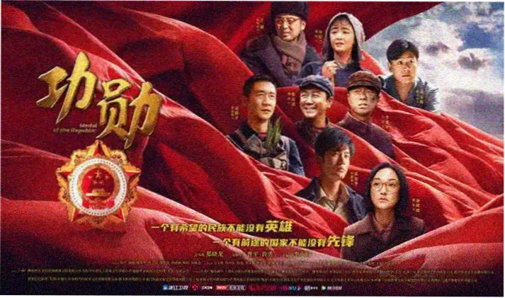 缘之空全集高清在线播放