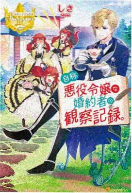 缘之空总集篇在线观看